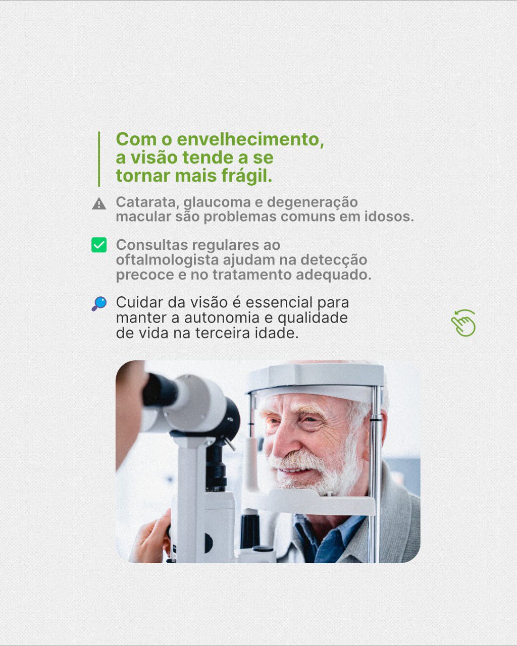 Prioridade