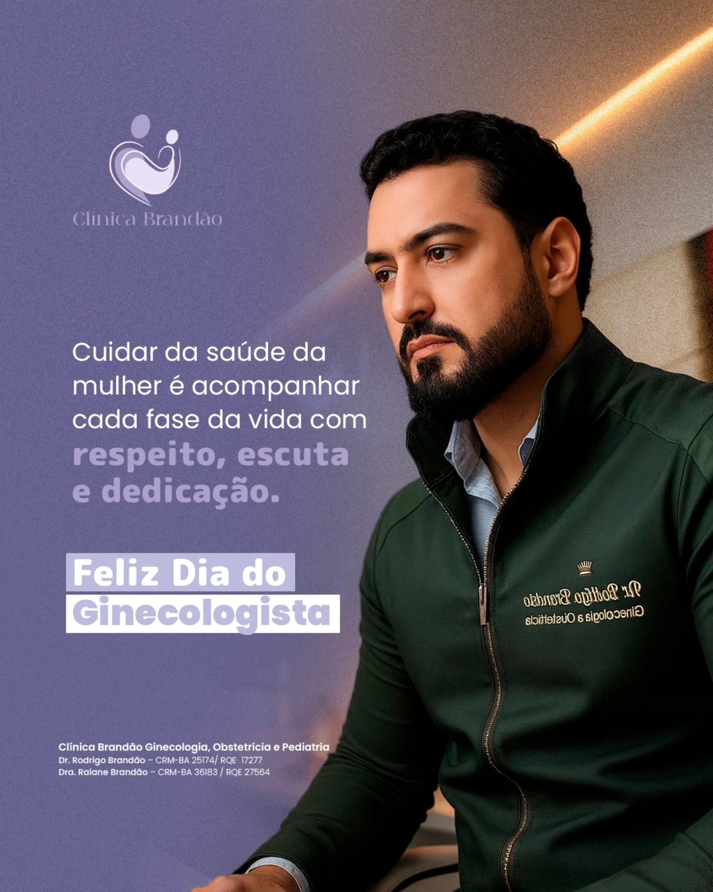Hoje celebramos o Dia do Ginecologista,