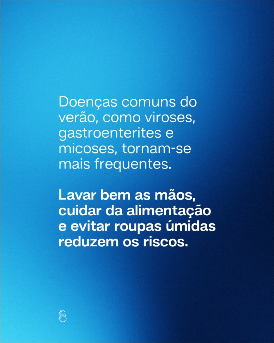 Você costuma redobrar os cuidados no verão?