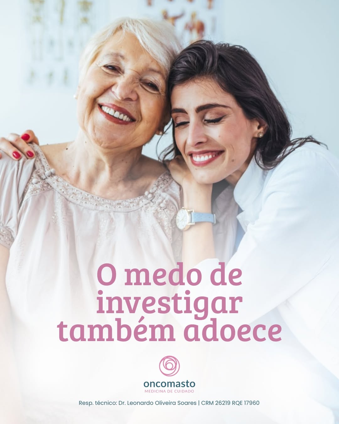 O medo de investigar tmbém adoce