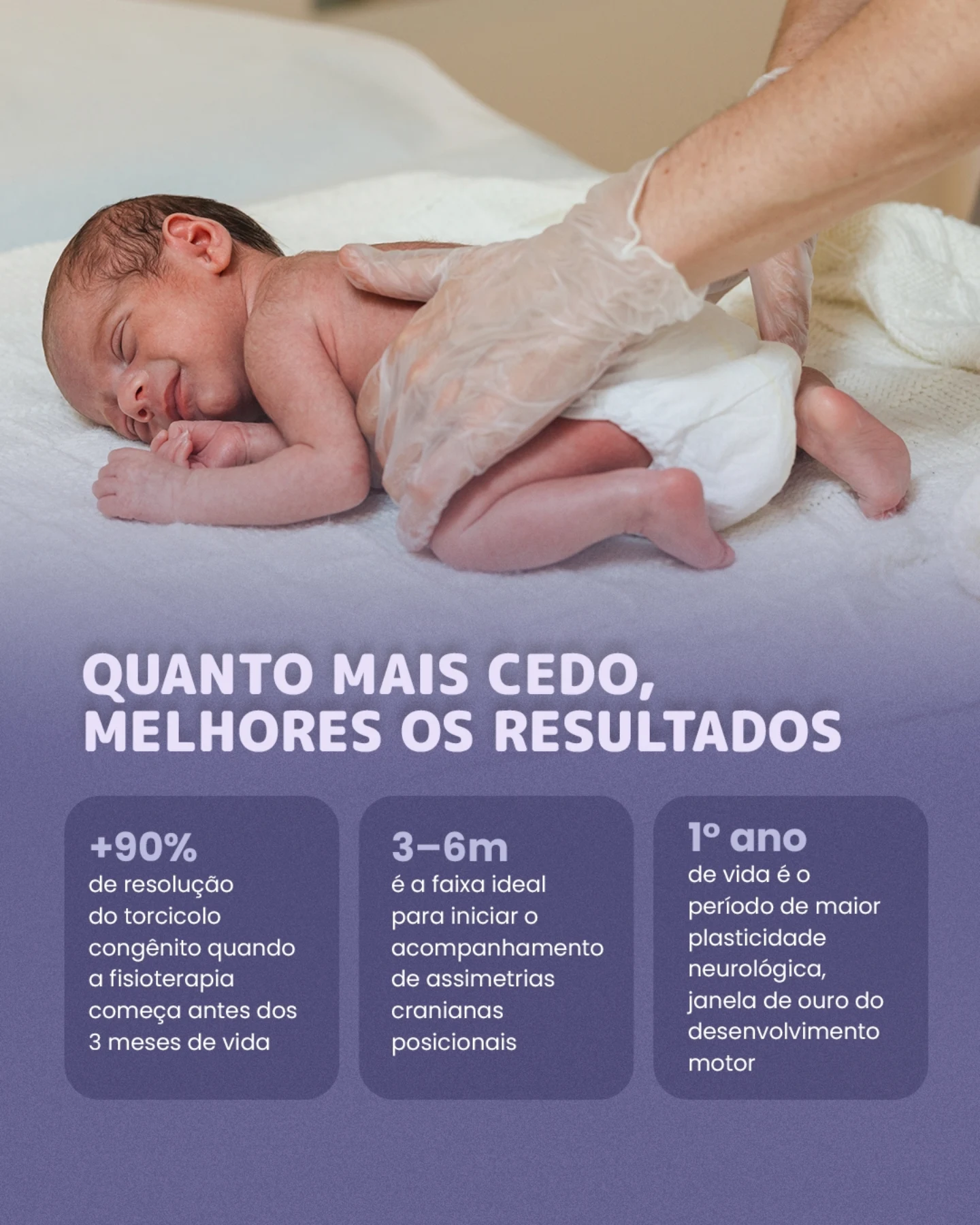 Você sabia que a fisioterapia pediátrica pode (e deve!) começar ainda no primeiro ano de vida?