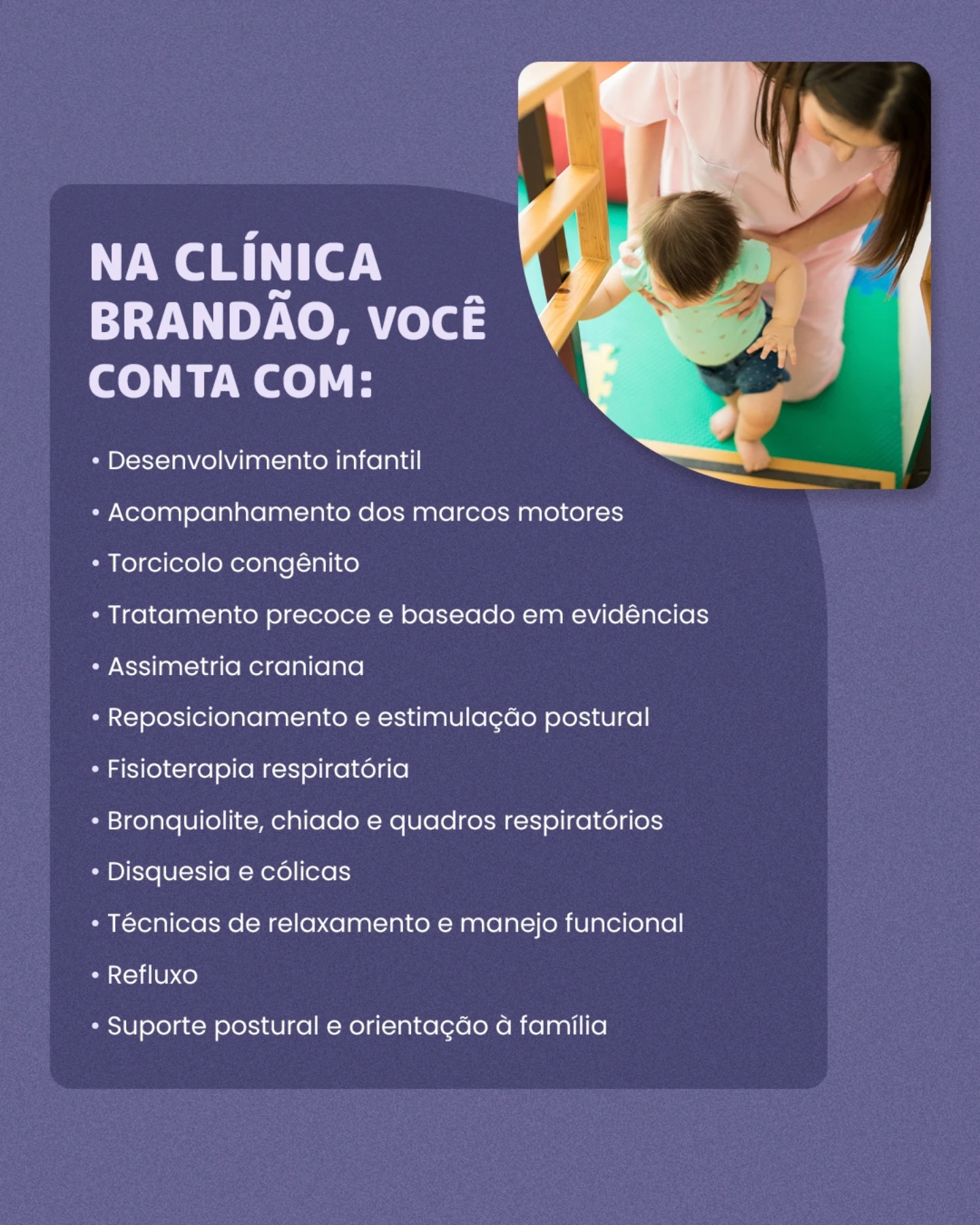 Você sabia que a fisioterapia pediátrica pode (e deve!) começar ainda no primeiro ano de vida?