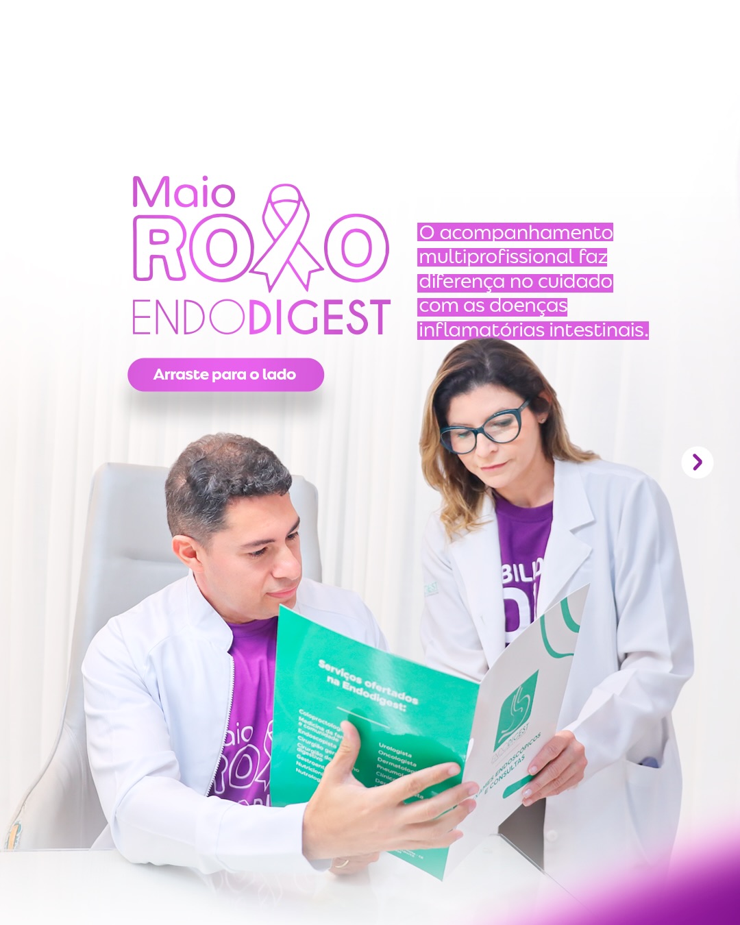 No Maio Roxo, reforçamos a importância de um cuidado integrado, individualizado e contínuo.