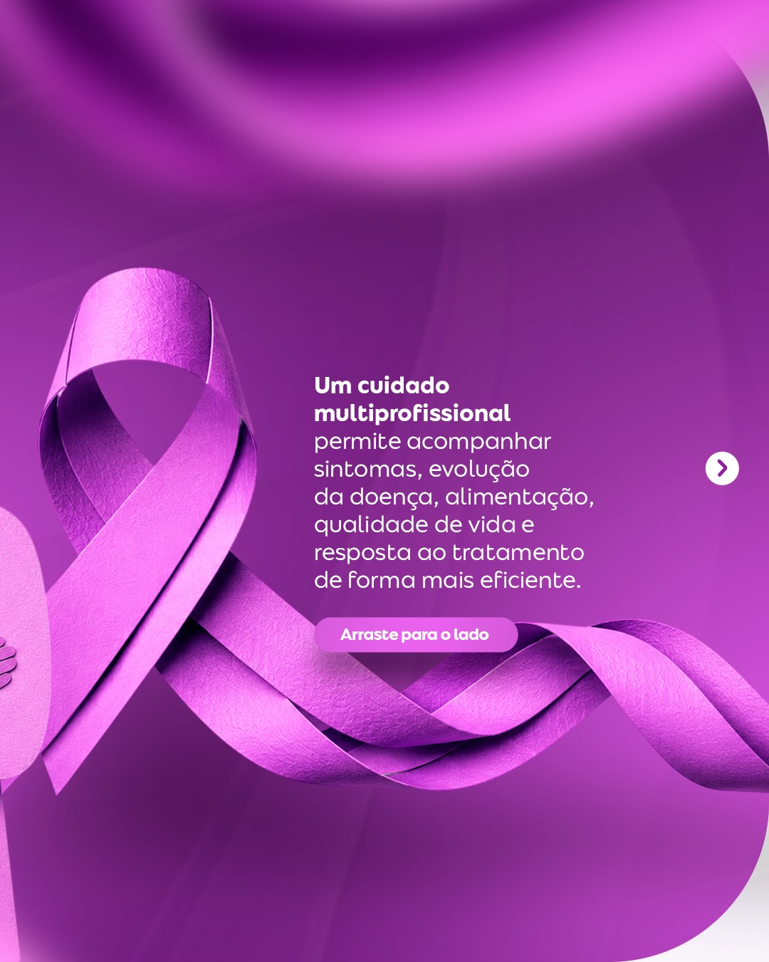 No Maio Roxo, reforçamos a importância de um cuidado integrado, individualizado e contínuo.