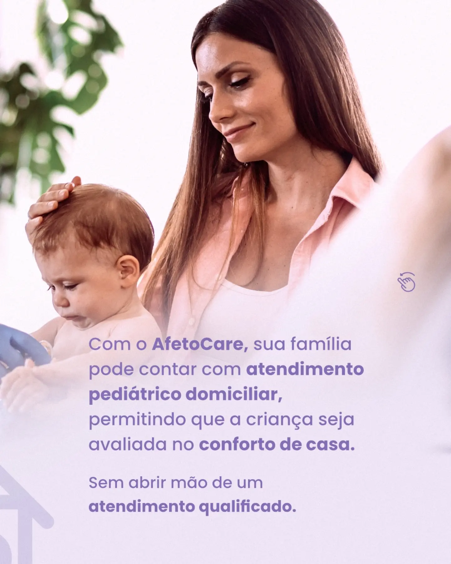Quando o filho adoece, uma das primeiras dúvidas é: “Preciso levá-lo para uma sala de espera?”