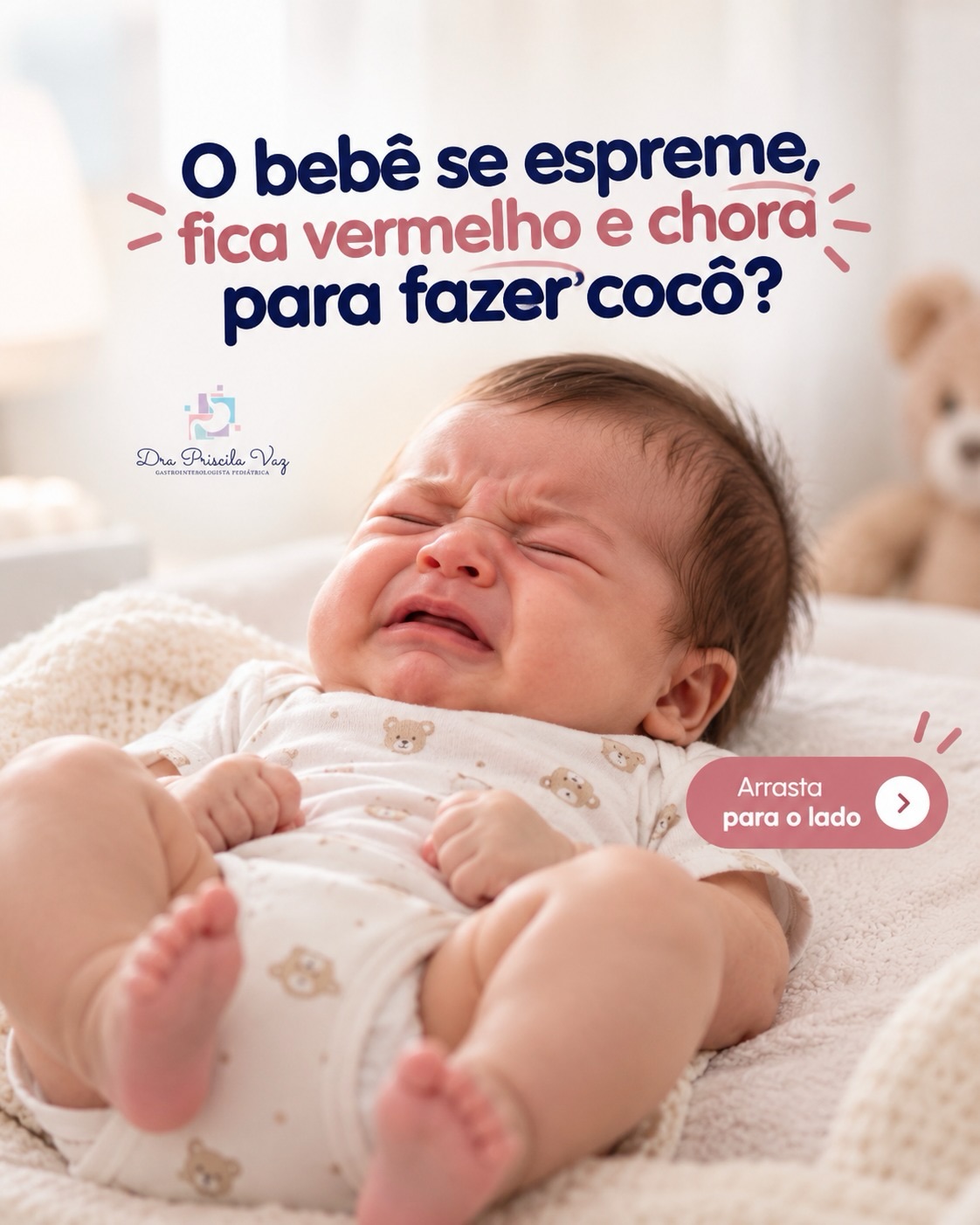 Seu bebê já passou ou está passando por essa fase de se espremer todo?