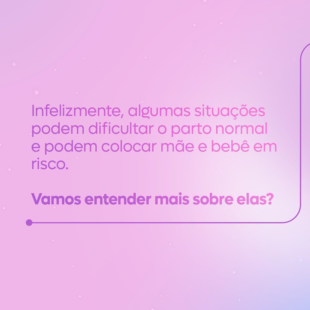 Você também tinha essa dúvida?!