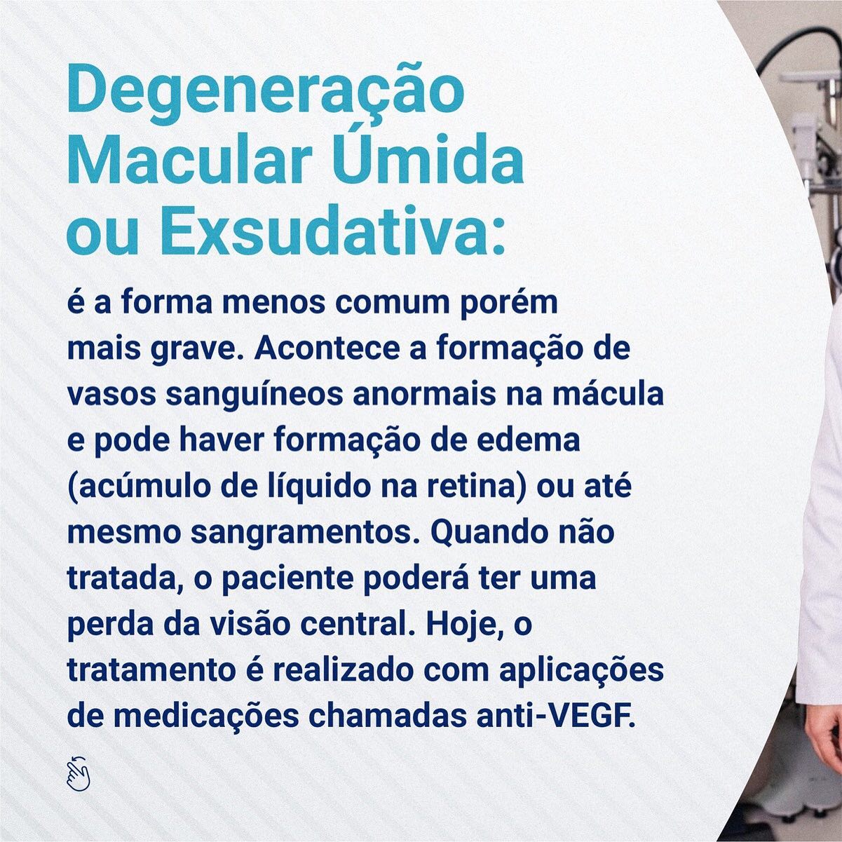 Você já conhecia esse tipo de condição?